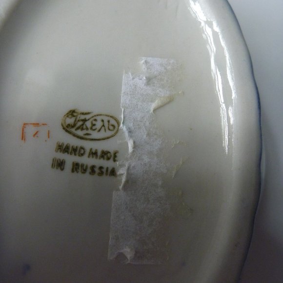 Authentic GZHEL Vintage Porcelain Bowl - Picture 3 of 3